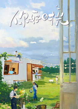 海报背景